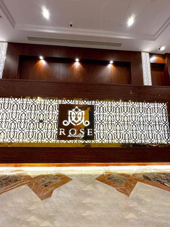 Rose Holiday I1 روز هوليداي Medina Bagian luar foto